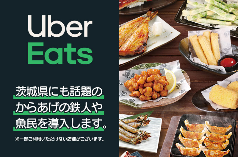 SEARCH MONTELOZA ブランド一覧 新着情報 よくあるご質問 お