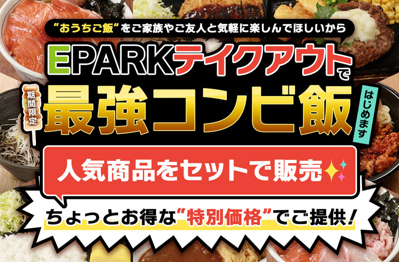 Search Monteloza ブランド一覧 新着情報 よくあるご質問 お問い合わせ アレルギー情報 プライバシーポリシー 検索結果をさらに絞り込む キーワードで探す 市区町村 最寄り駅 店名などのキーワードで検索できます 現在地から探す ブランドから